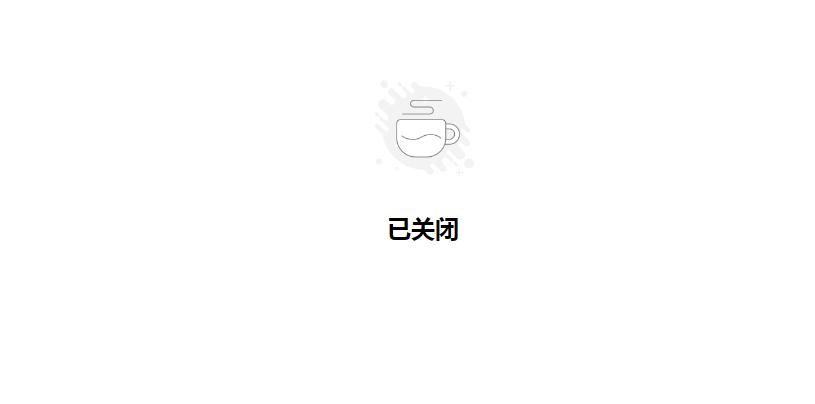 胖东来官网恢复开放	，此前网页内容清空  第2张