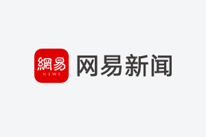 观察快评丨整治体育领域畸形“饭圈文化”刻不容缓  第3张