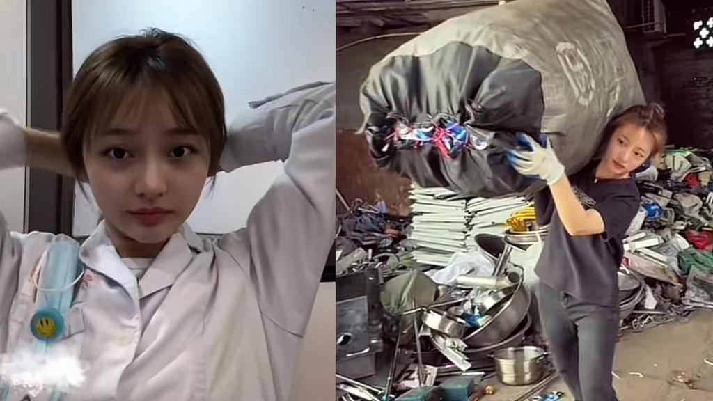 成都99年女医生晚上搞副业“收破烂”：在废品站挣得比医院多，不是起号只是记录日常  第1张